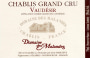 Domaine des Malandes Chablis Vaudesir Grand Cru 2010 Front Label