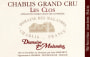 Domaine des Malandes Chablis Les Clos Grand Cru 2014 Front Label