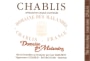 Domaine des Malandes Chablis 2014 Front Label
