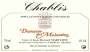 Domaine des Malandes Chablis 2006 Front Label