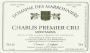 Domaine des Marronniers Chablis Montmains Premier Cru 2008 Front Label