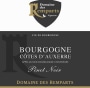 Domaine des Remparts Bourgogne Cotes d'Auxerre Pinot Noir 2014 Front Label