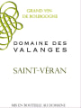 Domaine des Valanges Saint-Veran 2014 Front Label