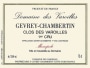 Domaine des Varoilles Gevrey-Chambertin Clos des Varoilles Premier Cru Monopole 2010 Front Label