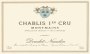 Domaine Doudet-Naudin Chablis Montmains Premier CRU 2013 Front Label