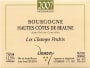 Domaine Du Bois Guillaume Bourgogne Hautes Cotes de Beaune Les Champs Perdrix 2007 Front Label