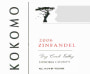 Kokomo Zinfandel 2006 Front Label