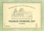 Domaine Du Chardonnay Chablis Vosgros Premier Cru 2014 Front Label