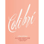 Clos LaChance Colibri Rose 2016 Front Label