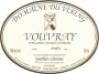 Domaine du Viking Vouvray Tendre 2013 Front Label