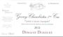 Domaine Duroche Gevrey-Chambertin Lavaut Saint Jacques Premier Cru 2012 Front Label