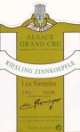Domaine Eric Rominger Zinnkoepfle Les Sinneles Riesling 2006 Front Label