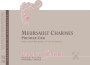 Domaine Fanny Sabre Meursault Charmes Premier Cru 2011 Front Label