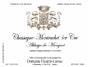 Domaine Fleurot-Larose Chassagne-Montrachet Abbaye de Morgeot Premier Cru 2013 Front Label