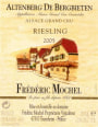 Domaine Frederic Mochel Altenberg de Bergbieten Alsace Grand Cru Riesling 2005 Front Label