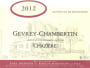 Domaine G. Roblot-Marchand & Fils Gevrey-Chambertin Chaziere 2012 Front Label