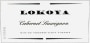Lokoya Mount Veeder Cabernet Sauvignon 1998 Front Label