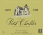 Domaine George Petit Chablis 2008 Front Label