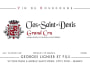 Domaine Georges Lignier Clos Saint-Denis Grand Cru 2011 Front Label