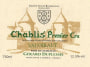 Domaine Gerard Duplessis Chablis Vaugiraut Premier Cru 2011 Front Label
