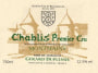 Domaine Gerard Duplessis Chablis Montmains Premier Cru 2012 Front Label
