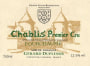 Domaine Gerard Duplessis Chablis Fourchaume Premier Cru 2013 Front Label