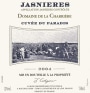 Domaine Gigou Jasnieres Cuvee du Paradis 2004 Front Label