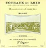 Domaine Gigou Coteaux du Loir Blanc 2006 Front Label