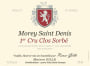 Domaine Gille Morey Saint Denis Clos Sorbe Premier Cru 2011 Front Label
