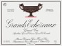 Domaine Gros Frere et Soeur Grands Echezeaux Grand Cru 2009 Front Label