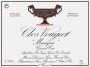 Domaine Gros Frere et Soeur Clos Vougeot Musigni Grand Cru 2014 Front Label