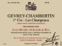 Domaine Guillon  Gevrey-Chambertin Les Champeaux Premier Cru 2015 Front Label