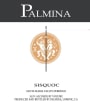Palmina Sisquoc Vineyard Nebbiolo 2005  Front Label