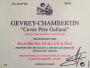 Domaine Guillon Gevrey-Chambertin Cuvee Pere Galland 2013 Front Label