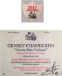 Domaine Guillon Gevrey-Chambertin Cuvee Pere Galland 2012 Front Label