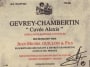 Domaine Guillon Gevrey-Chambertin Cuvee Alexis 2013 Front Label
