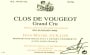 Domaine Guillon Clos de Vougeot Grand Cru 2012 Front Label