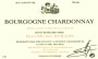 Domaine Guillon Bourgogne Chardonnay 2014 Front Label