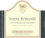 Domaine Guyon Vosne Romanee Les Charmes de Mazieres 2014 Front Label