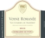 Domaine Guyon Vosne Romanee Les Charmes de Mazieres 2012 Front Label
