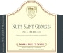 Domaine Guyon Nuits Saint Georges Aux Herbues 2014 Front Label