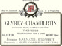 Domaine Harmand-Geoffroy Gevrey-Chambertin Clos Prieur 2009 Front Label