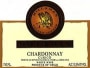 Millaman Chardonay Front Label