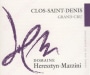 Domaine Heresztyn-Mazzini Clos-Saint-Denis Grand Cru 2013 Front Label
