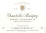 Domaine Hudelot-Baillet Chambolle-Musigny Les Charmes Premier Cru 2012 Front Label