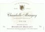 Domaine Hudelot-Baillet Chambolle-Musigny 2010 Front Label