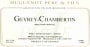 Domaine Huguenot Pere & Fils Gevrey-Chambertin 2003 Front Label