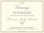 Domaine Jacky Marteau Touraine Gamay 2014 Front Label