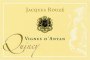 Domaine Jacques Rouze Quincy Vignes d'Antan 2014 Front Label