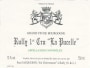 Domaine Jacqueson Rully La Pucelle Premier Cru 2009 Front Label